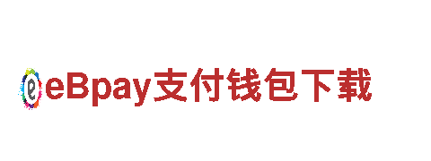 6566体育入口-新能源
